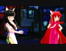 S86【MMD】 曼殊沙華 【みみ子xちびキク】