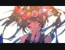【初音ミク】 わたしにできることは 【オリジナル】