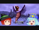 【DQB2】僧侶と魔法使いのドタバタキマシビルド　第６３階【ゆっくり】