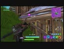 アリーナのプレイ動画【フォートナイト】