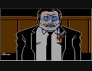 【実況】ファミコン探偵倶楽部 消えた後継者 を初見実況プレイ part4