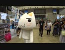 190824C3AFA二回目