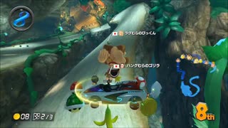 【実況】マリカ8をやりまSHOW 村対抗フォーマンセルマッチ 第1GP
