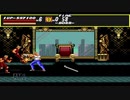 【実況】ベア・ナックル 怒りの鉄拳 #3【完】