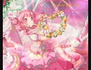 気まぐれロマンティック　ミラー
