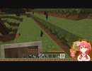 [さくらみこ]おかゆ＆スバルのパレードからの毒入りベリー[マイクラ]