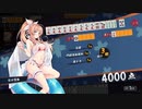 【雀魂】雀聖への道　ⅢSEASON　part24　後半【麻雀】