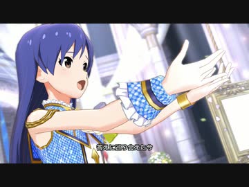 ミリシタ「Just be myself!!」如月千早