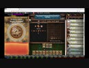 【手動】Cookie Clicker v2.019  122/366 令和元年 8月30日