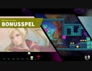 【スマブラSP】勝ちあがり乱闘ホンキ度MAXを外国語で挑む その9【オランダ語 ルフレ(ロビン)(女性)】