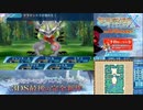 【実況】世界樹の迷宮X　タイムシフト　Part34-4【初見】
