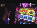 なんこつのぽんこつと呼ばないで vol.126【drop in ch】前編