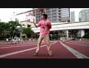 【アニー】ユニバース 踊ってみた【丸井かお振付】