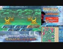 【実況】世界樹の迷宮X　タイムシフト　Part34-5【初見】