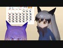 宿題をやろう