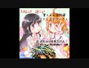 RADIO I@SIX【第１６６回放送　その２】