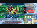 【実況】世界樹の迷宮X　タイムシフト　Part34-6【初見】