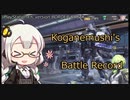 【BBPS4】家庭版こがねむしのボーダーブレイク 3【紲星あかり実況】