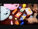 「だから僕は音楽を辞めた」を家にあったゴミで叩いてみた【ヨルシカ】