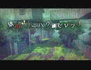 【実況】人類最後の命とはじまりの罪【ザンキゼロ】part18
