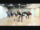 AOA減量中 - Excuse Me Dance Practice (Mirrored)