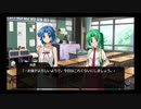 【ひぐらしのなく頃に奉】またあの夏が帰ってくる・・・十六日目