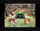 【初見実況】勇者王伝説第六部【フリーゲーム】 Part11