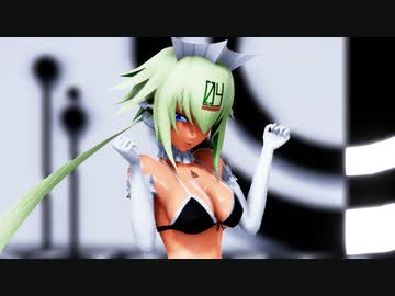 【MMDボンバーガール】エメラでGirls【祝ボンガ1周年】