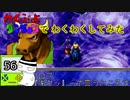 【実況】わくぷよダンジョンでわくわくしてみた。Part56【わくぷよ】
