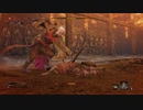 【SEKIRO】発売日からトロコンするまで【実況】　part22