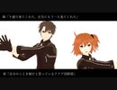 【Fate/MMD】姉と弟のカルデアで幽霊船