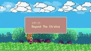 Beyond The Stratus (8bit arrange) - ERI (M.E.C.K)