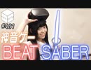 【会員限定】08/30HiBiKi StYleオフショット☪相羽あいな☪