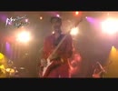 Prince - All Shock Up(2009)
