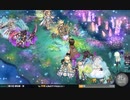 三相天位 部長級・烈
