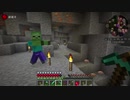 【Minecraft】53万永久光で巨大ピラミッドを　Part5【1.7.10】