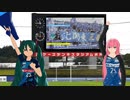 [初音ミト×巡音ルカ] Blueming Tシャツです。[俺たち青が好き]