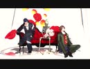 【MMD刀剣乱舞】『乙女解剖』【東西槍】
