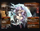 頼れる相棒【千年戦争アイギス 王子出撃不可】