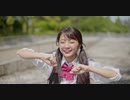 【りるあ】純情☆ファイター【踊ってみた】