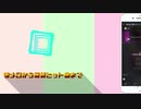 僕、音痴過ぎてなめられた...