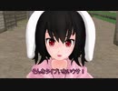 【東方MMD】いたずらウサギと白黒