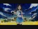 【MV】Navy Blue -くろーすΔ feat. 鏡音リン・レン-