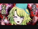 【実況】多数決デスゲーム -生き残るのは誰だ？- 第二章後編Part23