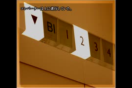 【隣の異界 第二夜】ホラーゲームで納涼したいよin2019夏【実況プレイ】