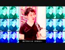 【REATMO】映画「天気の子」テーマ曲「愛にできることはまだあるかい」／RADWIMPS を歌ってみた。【アニソンビートボックス】