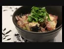 【料理】超絶簡単！サバのみぞれ煮【忖度編】