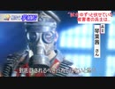 [ボイロBF5]新マップ！マリタはロードキルし放題！？