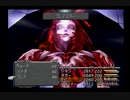 FF9をひっそりと楽しむ実況プレイ　パート73