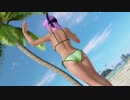 【DOAX3fortune】グラビアパラダイス あやね